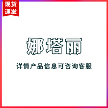 �ֻ�J25029BA-KID
