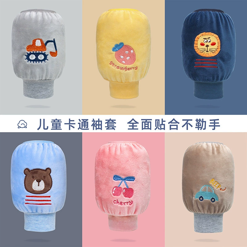 Детский рукав осень и зима вышитые ребенка удлиненный Луо рот манжеты детские рукава мальчиков и девочек рукав