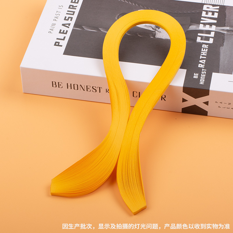 高品质50色3mm5mm10mm单色衍纸条卷纸条衍纸画纯色套装手工多色|undefined