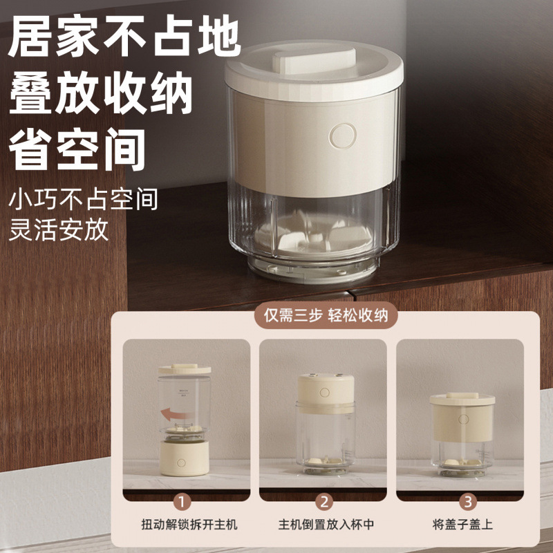 双杯洗衣机无线迷你洗内衣内裤袜子全自动用小型便携叠洗衣杯|undefined