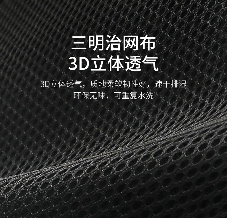 2025 new summer car full set of cushion manufacturers wholesale car seat universal cool cushion refrigeration ventilation seat cushion