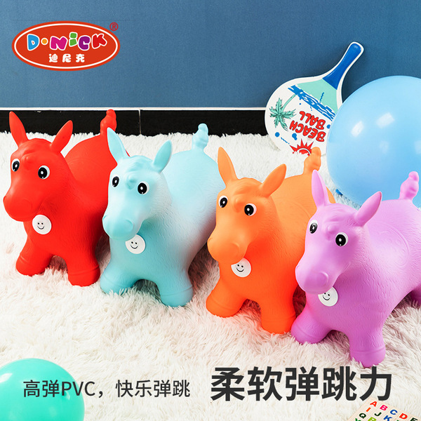 inflatable toy for jumping with music for kindergarten