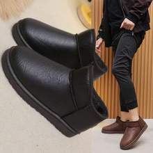 冬季雪地靴男士短款棉鞋加绒加厚保暖防寒防滑防水一脚套面包棉靴