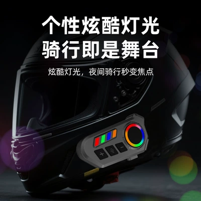 Cross-Border In-Stock Aliexpress Helmet: Motorcycle Helmet Headset