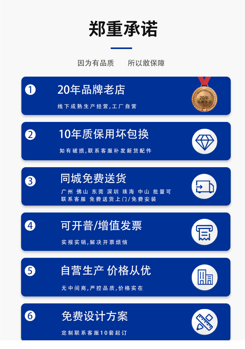 微信图片_20230415104146