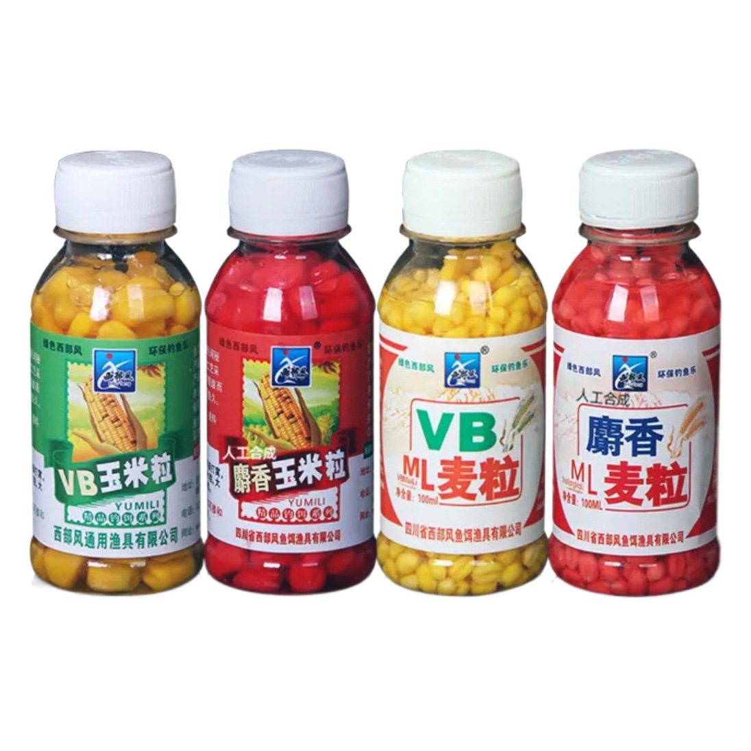 Estilo occidental VB grano de maíz carpa cebo verde hierba cruz-boca carpa salvaje pesca pescado comida tierna maíz King trigo grano VB grano de trigo