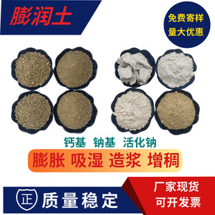 ������ɫ�Sɫ�T������ˮ������1250Ŀ��c���턩�o�C͸�����z