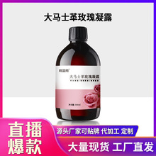 �F؛���Rʿ��õ�弃¶�aˮ������ˬ����ˬ�wˮ����AҺ��¶���l