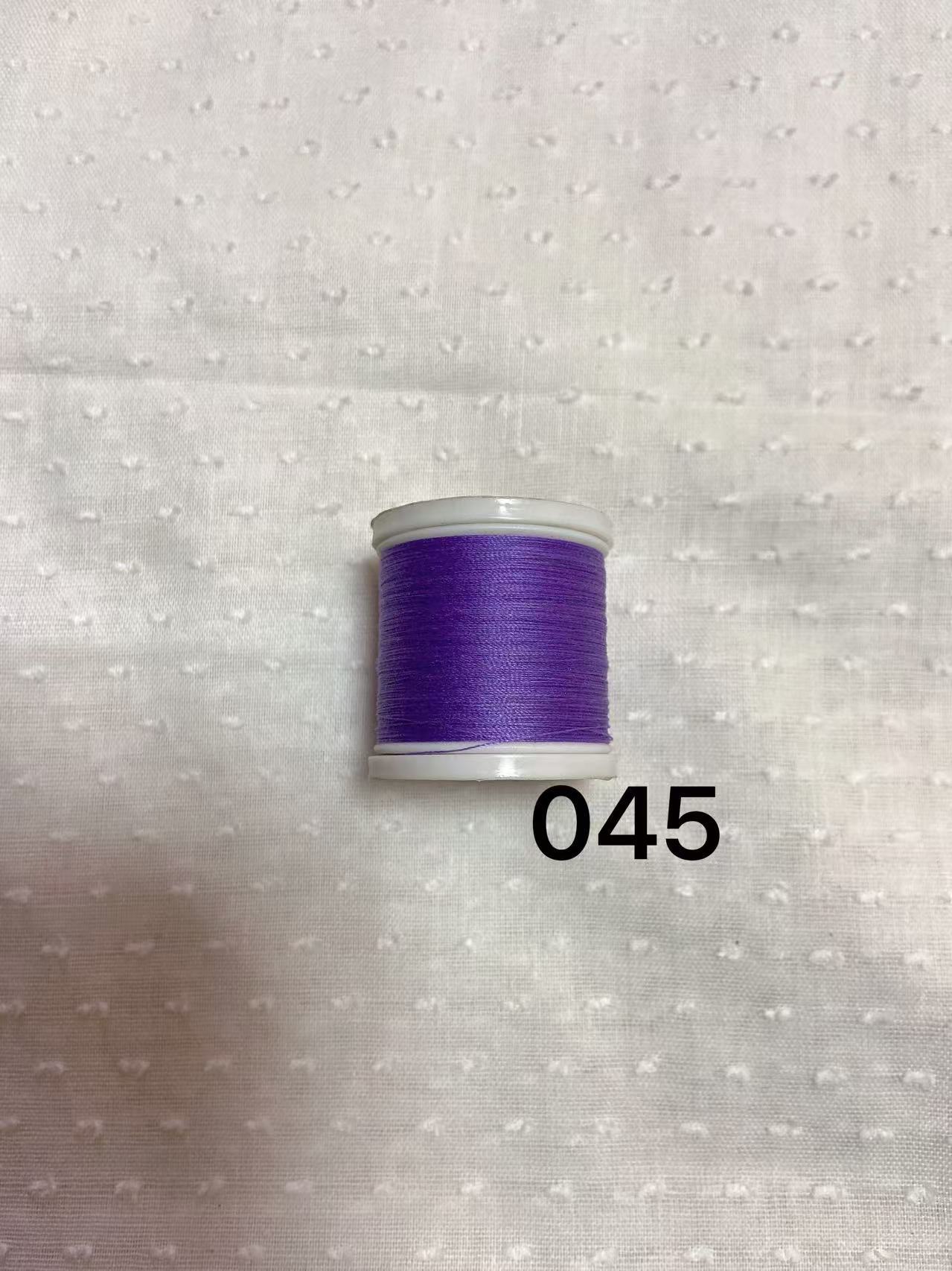 045 단축