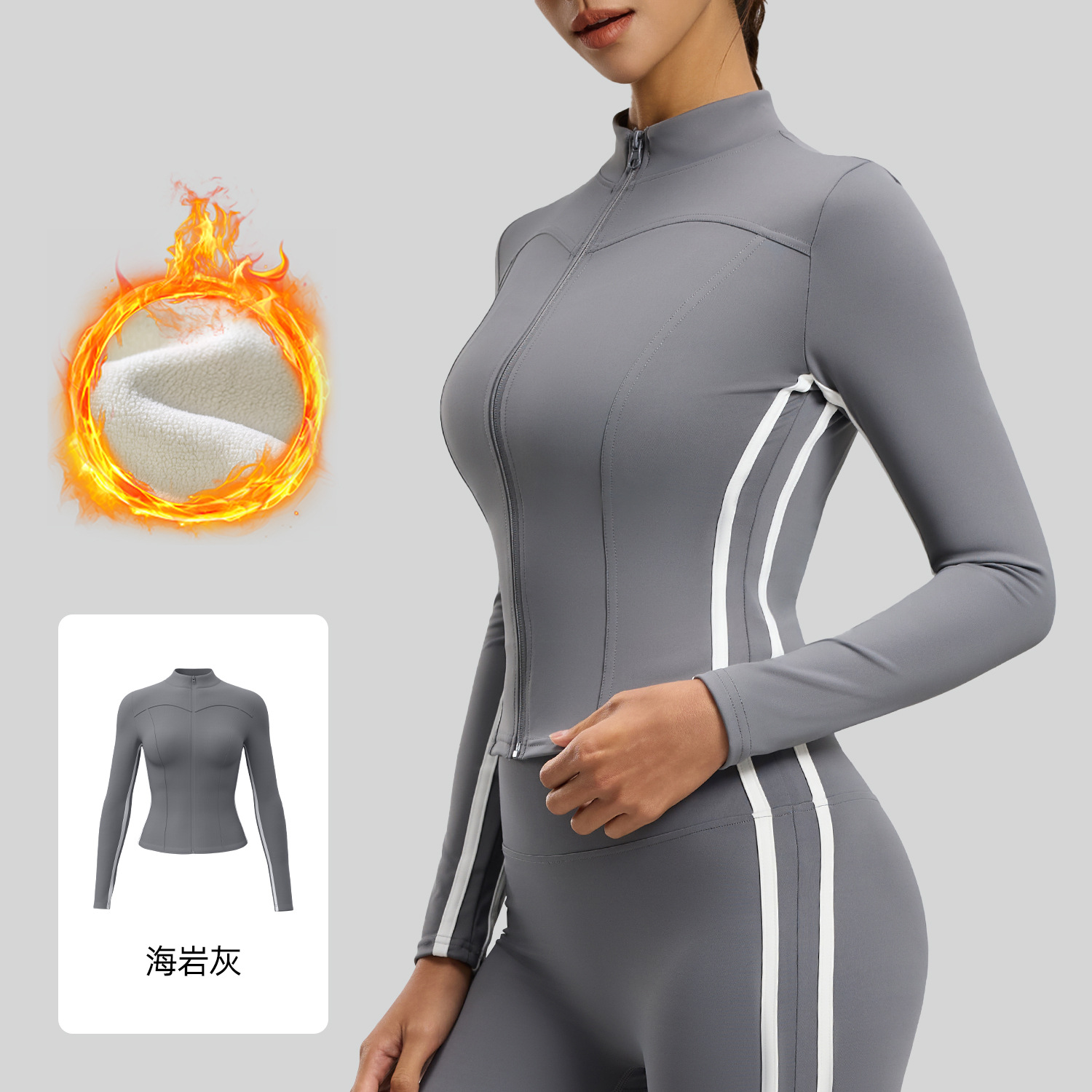 Juyi Tang otoño y invierno más vello y ropa de yoga gruesa abrigo de cuello vertical delgado y delgado de manga larga camisa de yoga deportiva