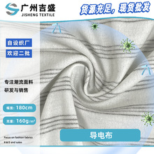 160g��늲� ͸��ᘿ��������ܺ��� ���̓���ѝ���﹦��������