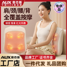 ���ƊW��˹��Ħ���i׵���������๦������Ħ�xȫ�Ԅ���܇�d���|