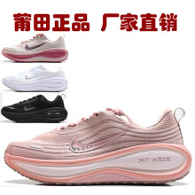 ЬƷ͌ajvomero 18W͸ŮܲЬRzoomԭ