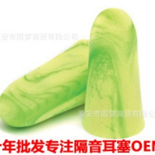 ����MOLDEX ����������˯���Ì��I˯�X����o������ 6647