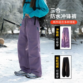 男式夹克;男式棉服;男式休闲裤