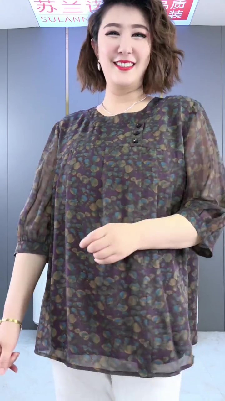 디자인 3.1 배송됨