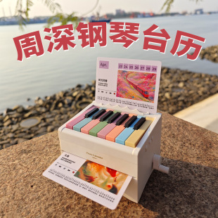 �����������̨�v�՚v�ɏ�����{����푰˷N����������Ů����Y��