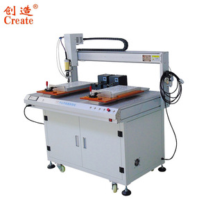 Full-automatic screw machine double-head double-station double-feeder double-lock screw machine screw tightening equipment