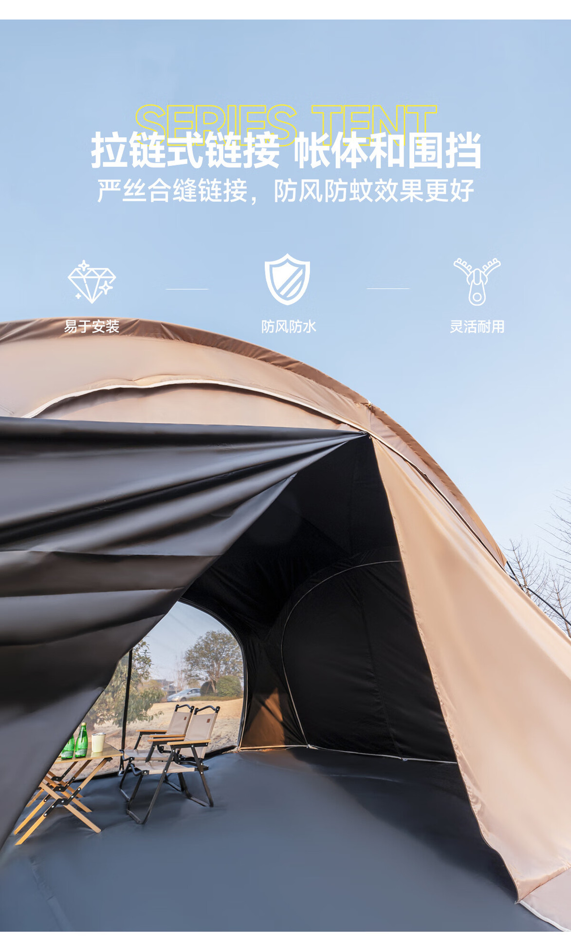 Explorer Vinyl Dome Canopy Tent Outdoor Rainproof Overnight Camping Gear Complete Set Sunshade Shelter