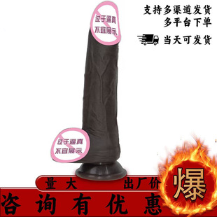 �W����N�R�_�R��ټ��oꖾ�Ů�˳�����ƷŮ����Ȥ��Ʒ늄���s��
