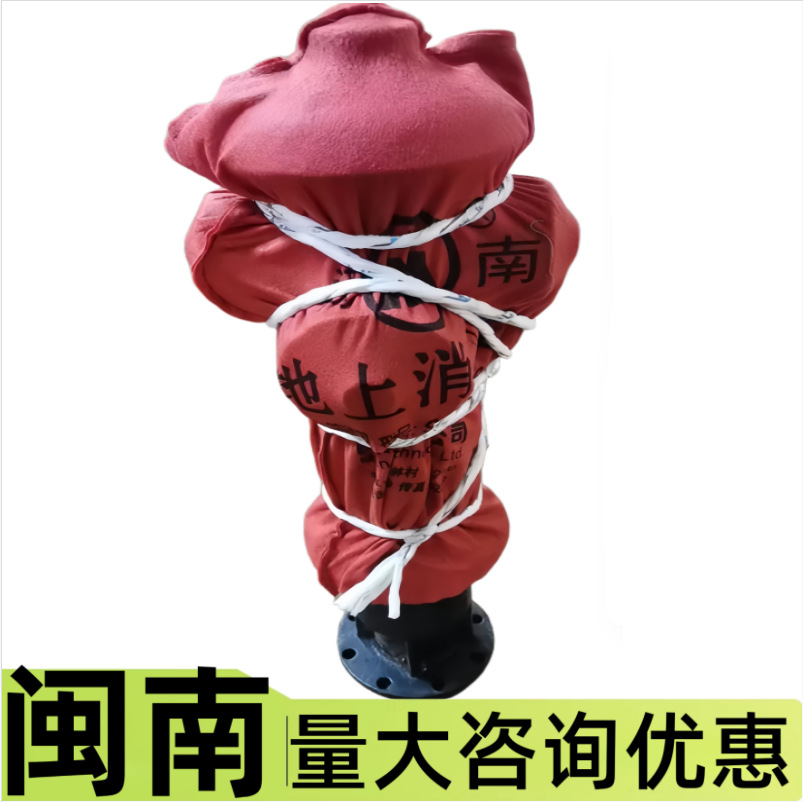 深圳闽南地上栓SS100/65SSF150/80闽太地上栓闽山栓100地上消防栓