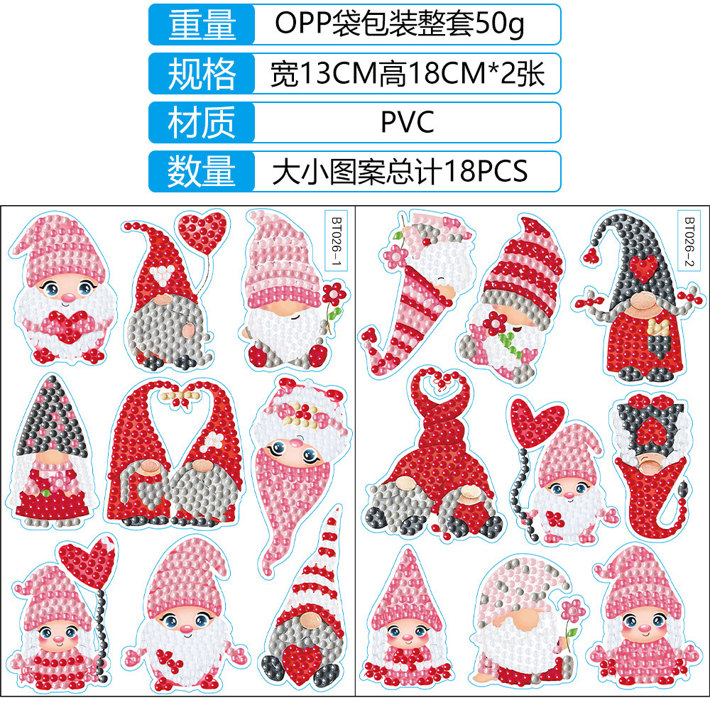 Navidad pintura de diamantes pegatinas al azar niños bricolaje dibujos animados hechos a mano pegatinas de pared de Santa Claus pegatinas de regalo de diamantes