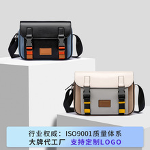 马克华菲品牌纯色马卡龙色系包防水男士单肩包经典标志学生斜挎包