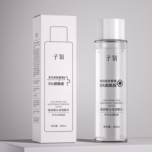�����������������ߝ����ˮ�aˮ�����̝��{Ĥˮ�沿�o�wˮ400ml