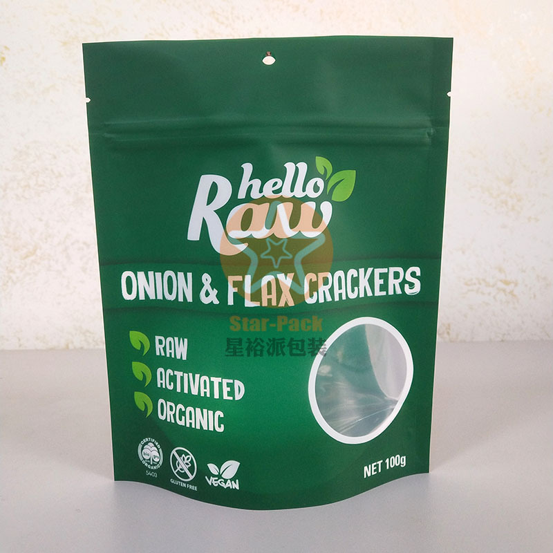 精美出口彩印防潮镀铝自封口自立食品袋 少批量订购蛋白粉包装袋