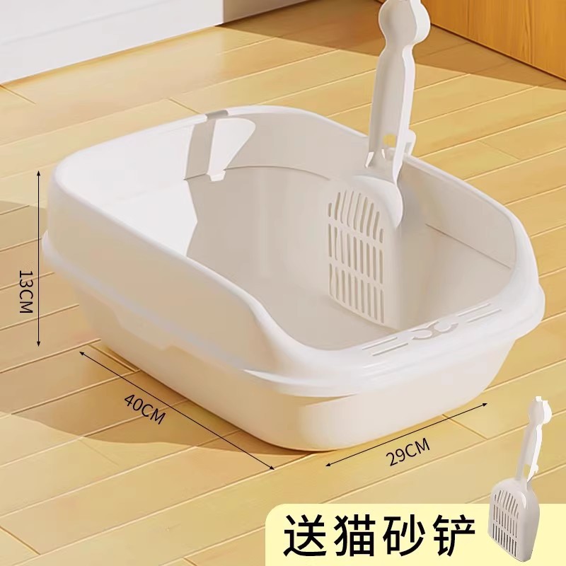 40CM 흰색 고양이 배변 상자(고양이 배변 삽 포함)☆⚑
