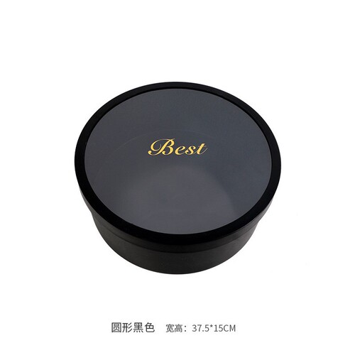 Creative Internet celebrity round strawberry durian packaging box Mother's Day gift companion gift box heart-shaped fruit and flower gift box