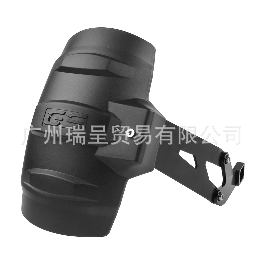 Suitable for Bmw Motorcycle G310Gs G310R Rear Fender Modified Sand Shield Rear Wheel Water Shield