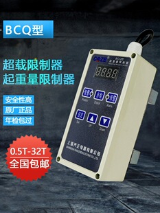 ����������������BCQ-M���d���ؙC늄Ӻ��J��܇1 2 3 5 10T������