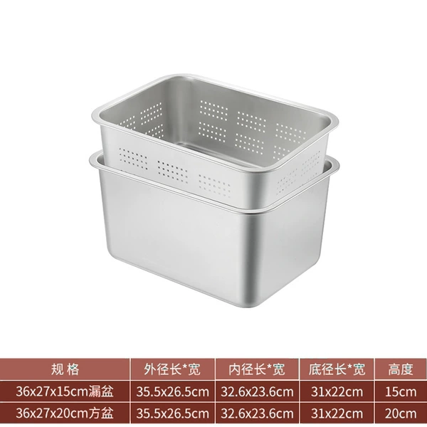 36*27*15 punched holes + 20 solid basins