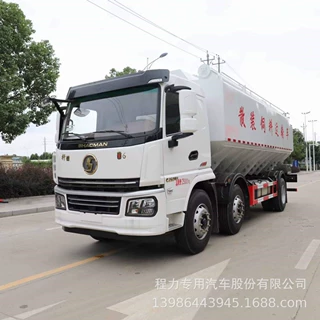 鸡鸭鱼猪牛羊散装饲料车 陕汽国六翼6小三轴33立方散装饲料车价格
