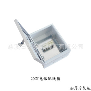 ˮӺ¡ʽ20Ԓ־VDFԒ侀|