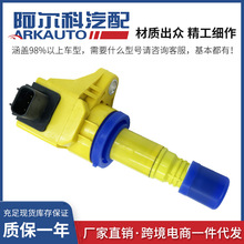 �Sɫ���ܸ��b�c��Ȧ�߉����m��춱�����֎��30520R1AA01