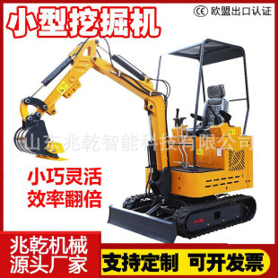 С���ھ�C�����C�r��΢�Ͷ๦���h�C��������΢�����Q�ھ�C��r