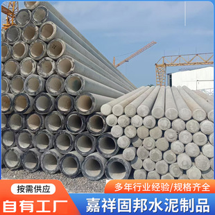 12��190mm���A����ˮ��늗U늾��U�S��12���՗U7��21����������