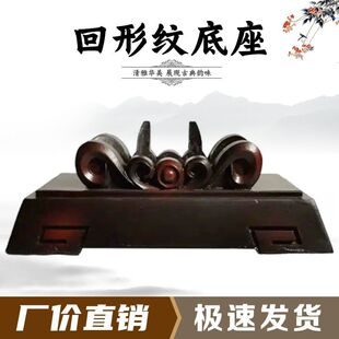 ���μy������֬�[���бPˇ�g����ͨ�÷�ľ�[���м�ʯ�^��ʯ����
