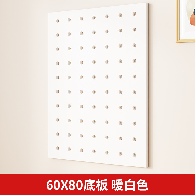 实木洞洞板置物架挂板墙上木质入户玄关门口墙面缝纫机线架|undefined
