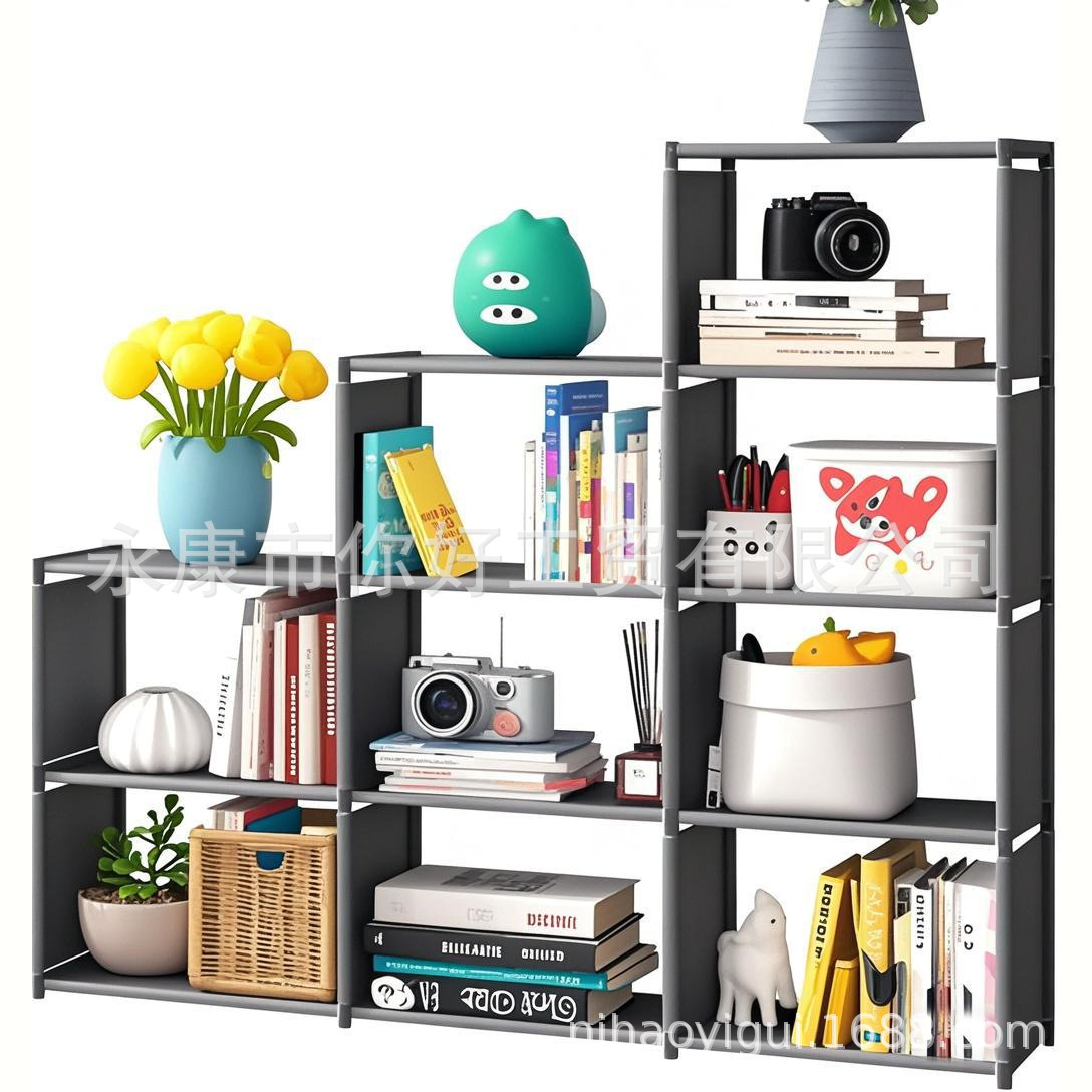 321 9칸 책장 그레이