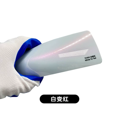 coat film PPF film, Car paint protective film - tpu-white-turns-red-152cm-151m-roll