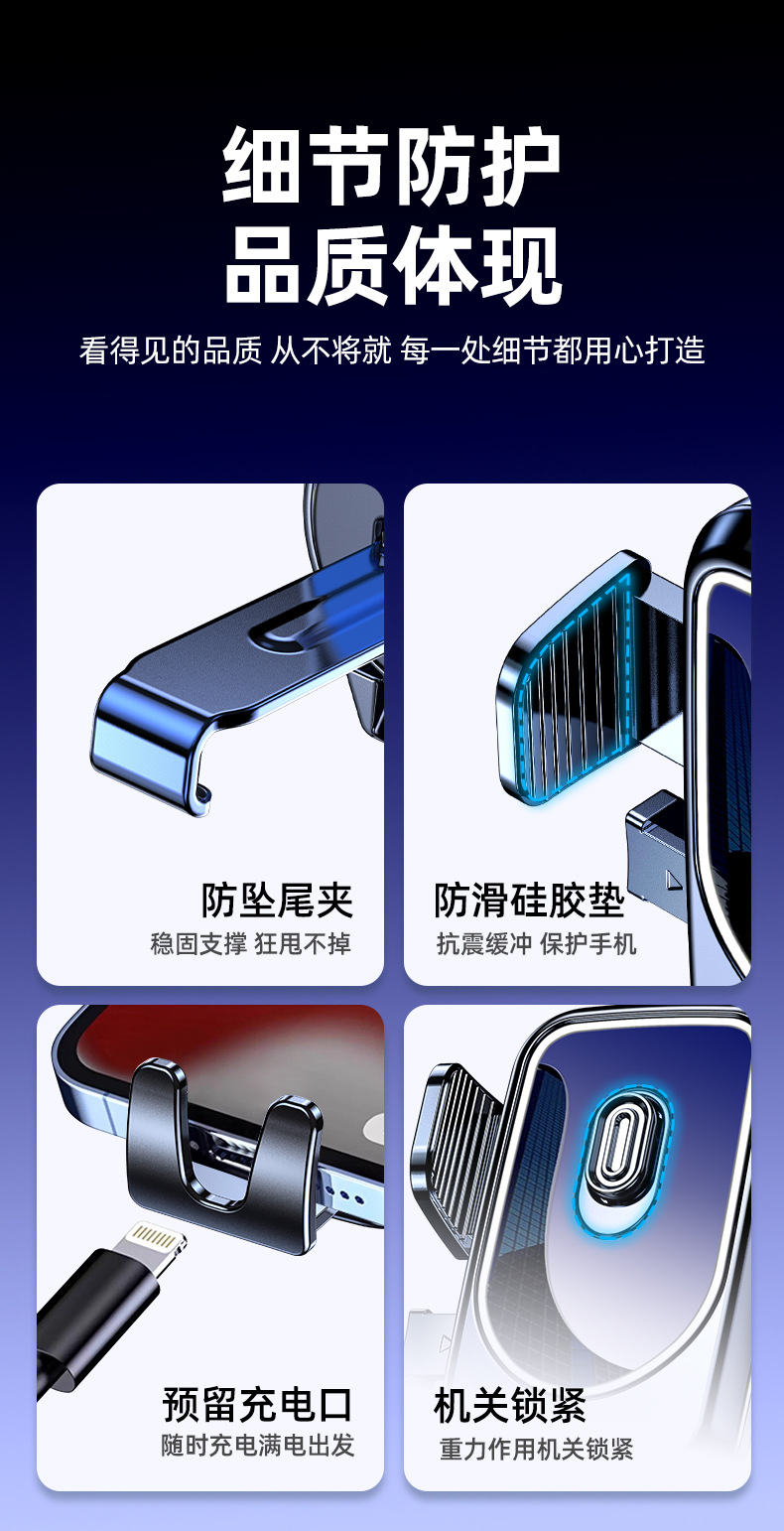 Dragon Flag Car Phone Holder 2025 Model Air Vent Navigation Dedicated Multifunctional Support Bracket Anti-Shake Fixed Car Mount