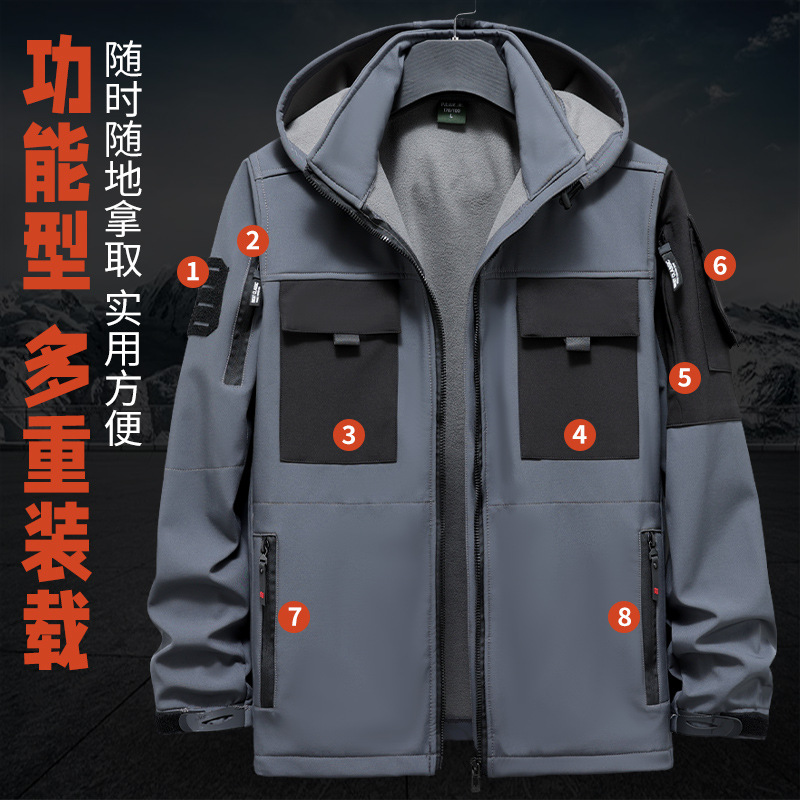 Ropa de trabajo forrada de lana de invierno traje cálido sitio de reparación de automóviles a prueba de frío al aire libre a prueba de viento espesado resistente al desgaste resistente a las manchas ropa de protección laboral