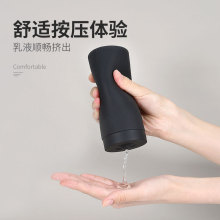 圆形硅胶挤压瓶洗洁精洗衣液分装瓶浴室乳液瓶日式旅行空瓶十字口
