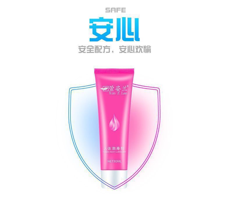 Xuanzilan External Personal Lubricant Essential Oil for Couples, Disposable Adult Wellness Supply — detail image 18