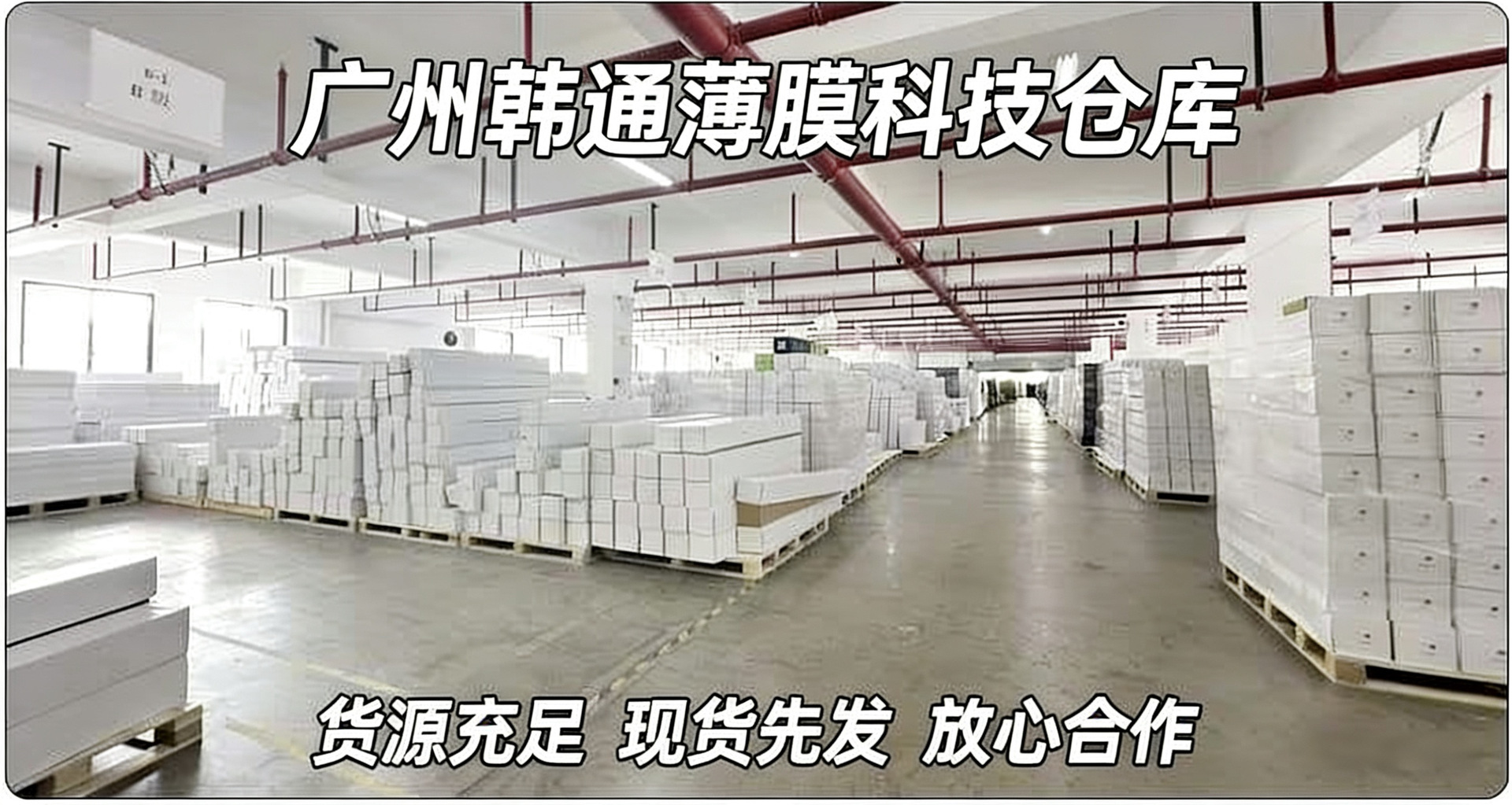 Pre-cut self-adhesive car film for heat insulation and sun protection, high privacy, explosion-proof, sun-resistant car window glass film