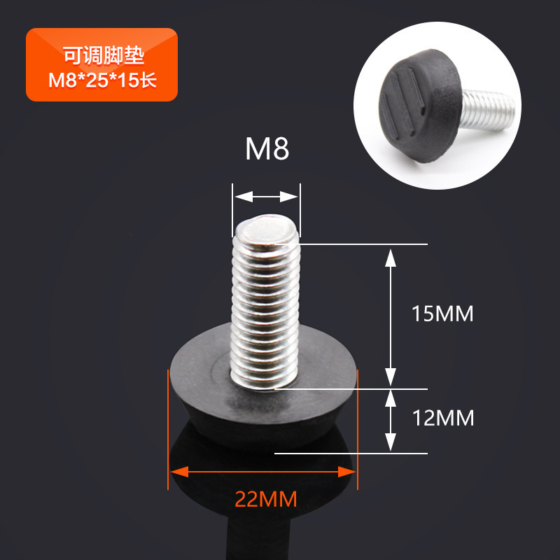 (three-line bottom) m8_25_15 long