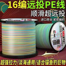 �M���^�~X16PE�~��5001000��������pe�O�W���W��·�������ô��